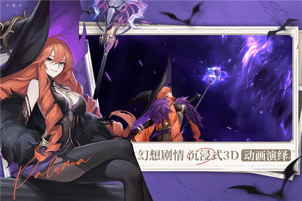 免费无实名认证的游戏