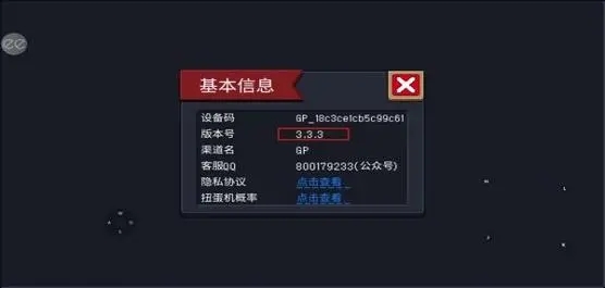 内购无限充值游戏大全最新版推荐
