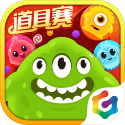 球球大作战内购版