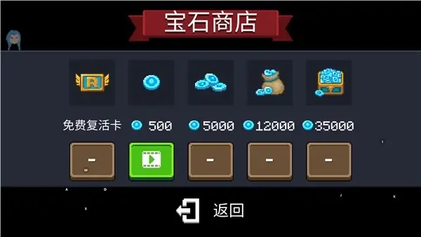 免费充值破解版游戏(内置菜单)大全