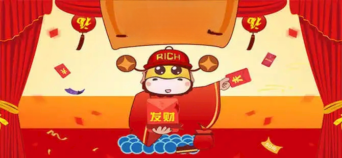 真实红包版游戏大全