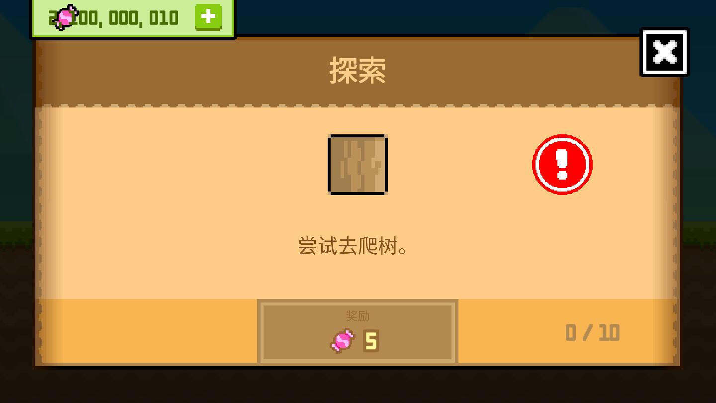 免费无限内购破解版游戏2022