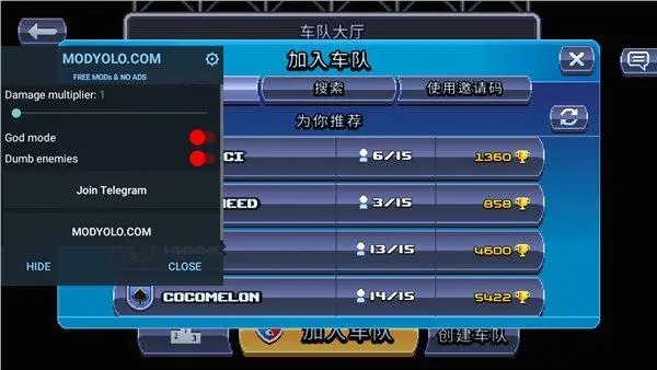 内置MOD菜单游戏大全2022