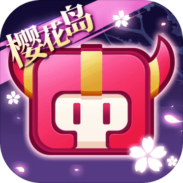 我的勇者无敌版解锁全英雄(我的勇者)