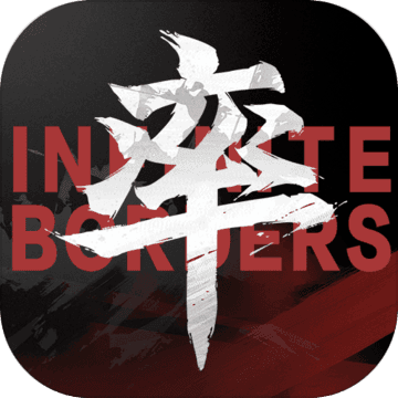 率土之滨版本大全