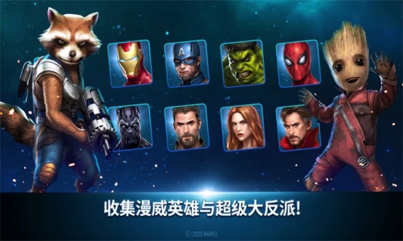 好玩的破解版无限金币钻石游戏合集