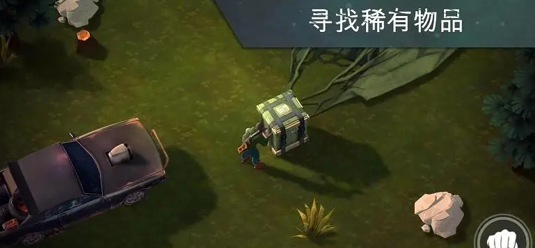 无需网络的游戏破解版