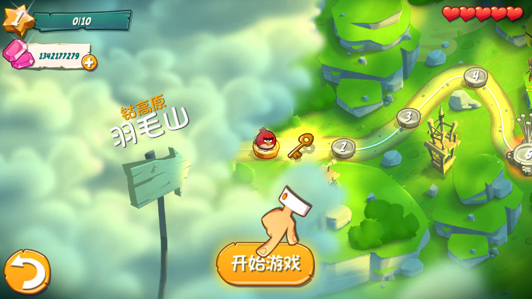 不用实名无限金币的单机游戏