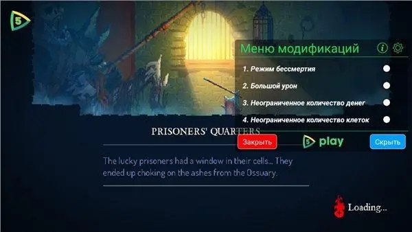 内置ee悬浮窗修改器游戏合集