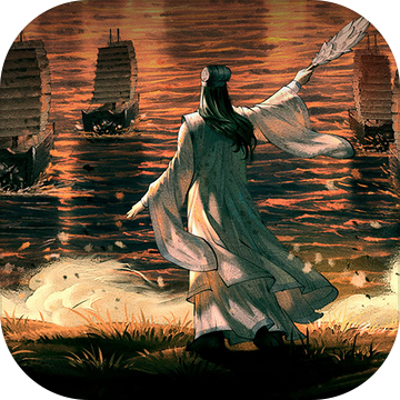 三国志·战略版无限金珠