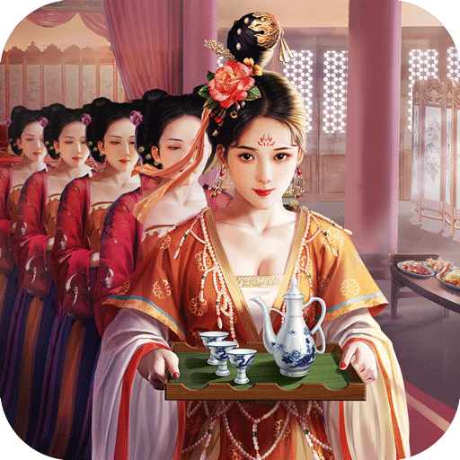 极品芝麻官官方版本大全