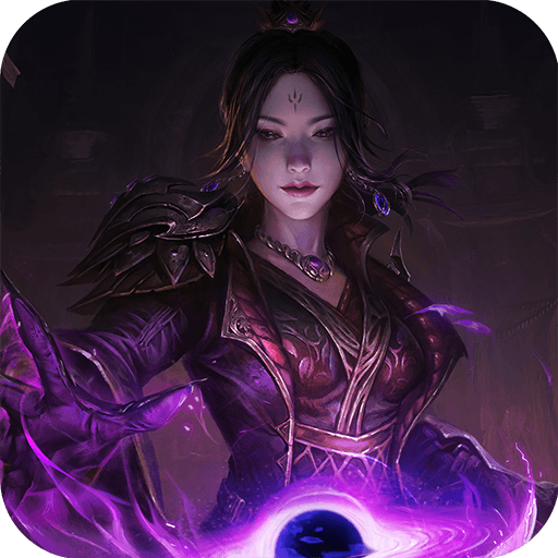 暗黑破坏神不朽中文最新版