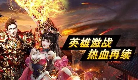 好玩的单机游戏破解版