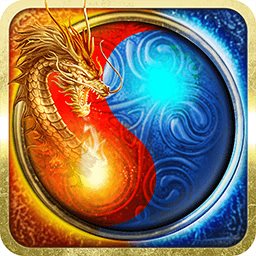 热血单机版传奇