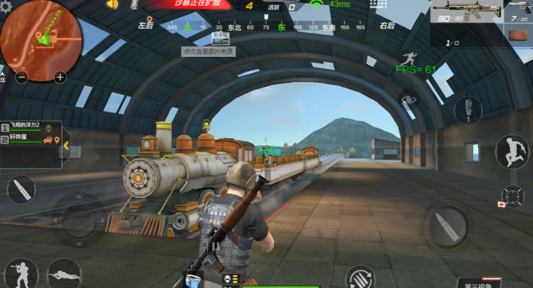 好玩的网络手游