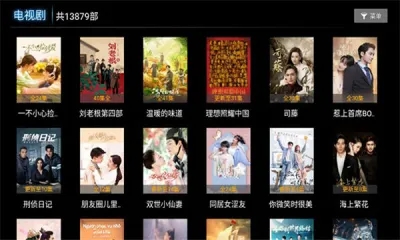 24小时免费观看影视软件大全