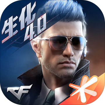 黑科技透视工具