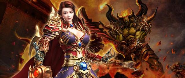 176复古传奇三端互通