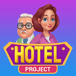 酒店合并项目最新(The Hotel Project Merge Game)
