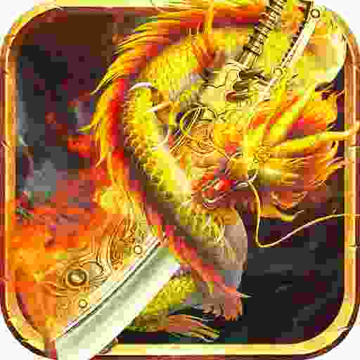 1.76天涯特戒传奇