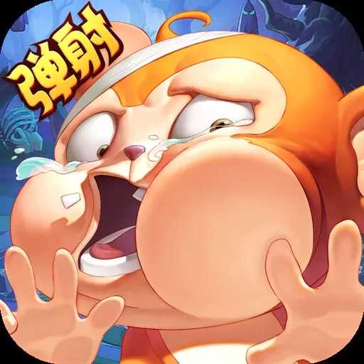 不需要注册的手机游戏