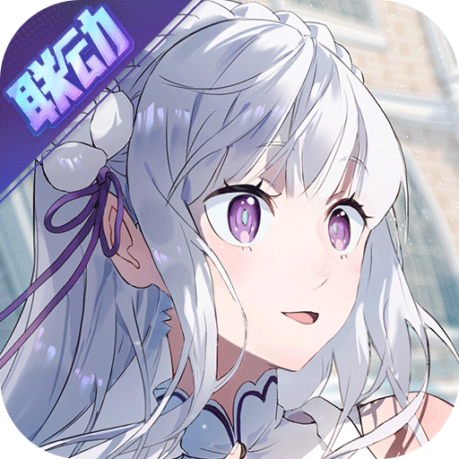 非人学园国际服