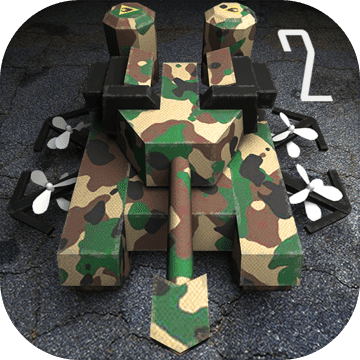 变形坦克2中文版(TransformTank2)