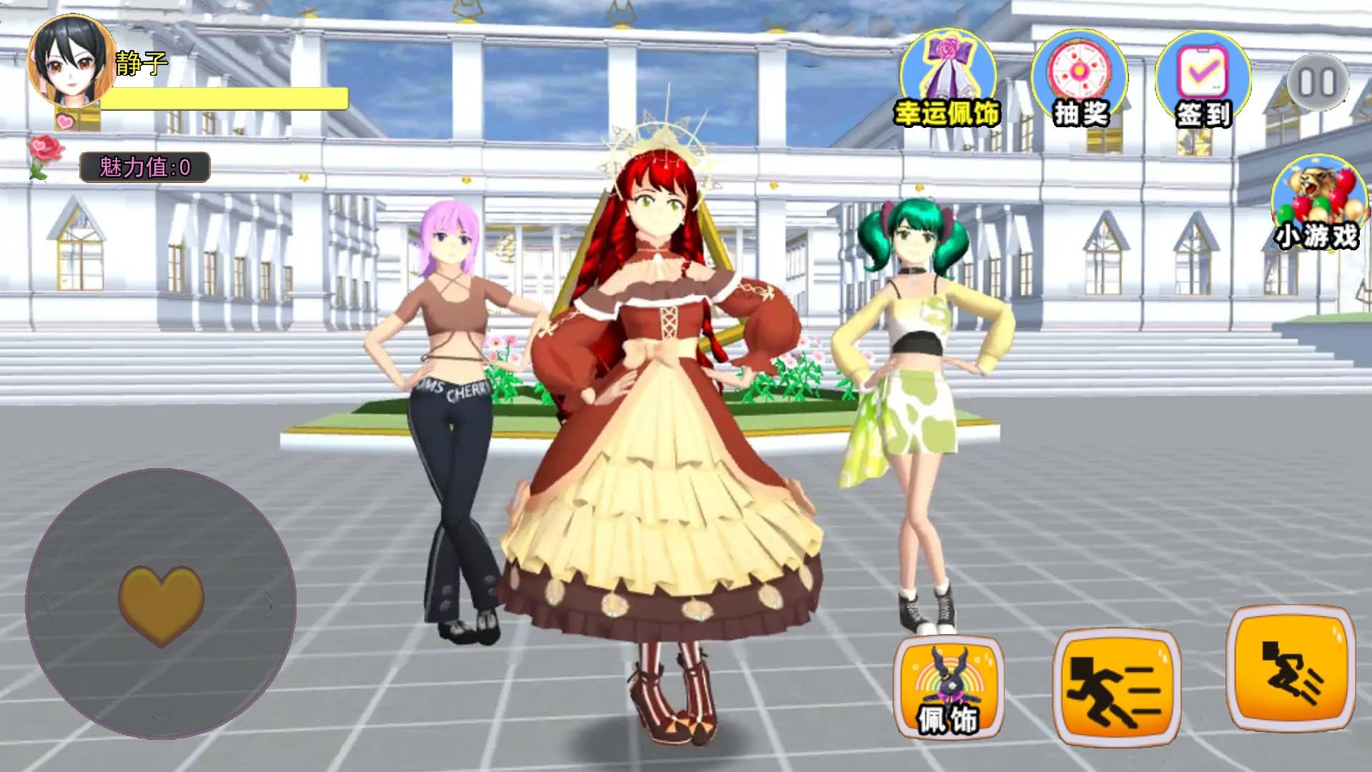 类似樱花校园模拟器的游戏