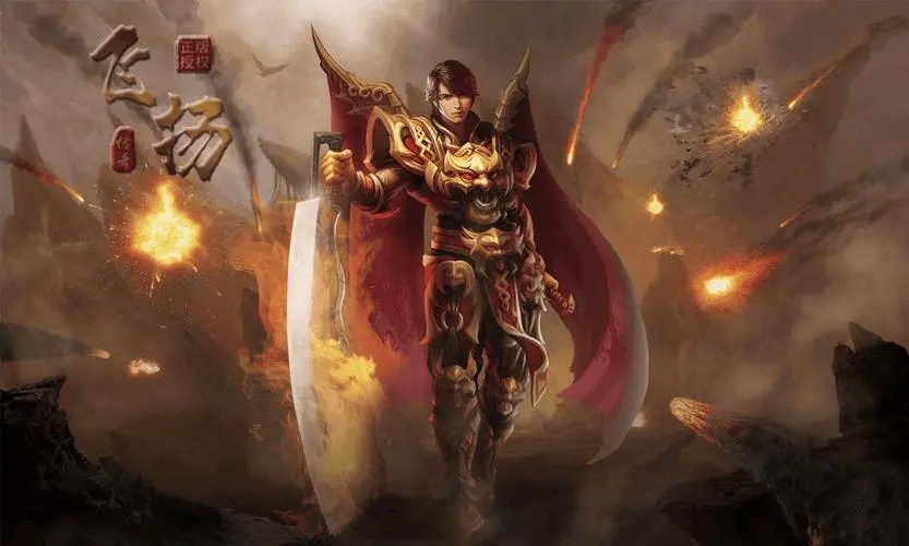 变态合击中变传奇大全