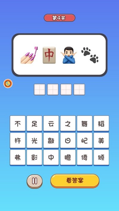 20230102091854458.jpg 20221230124411489107.jpg