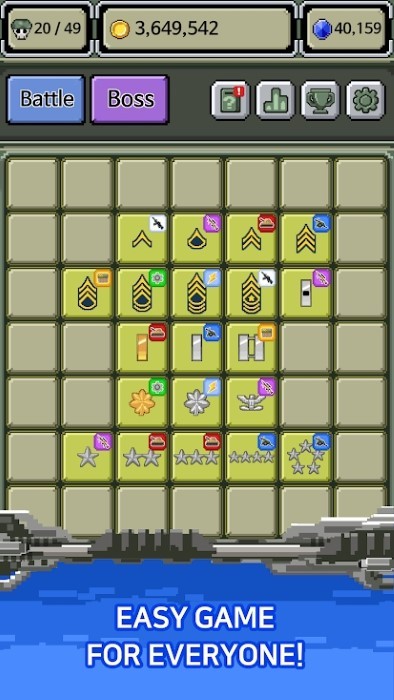 军衔徽章超级爆破(Rank Insignia Superexplosion)