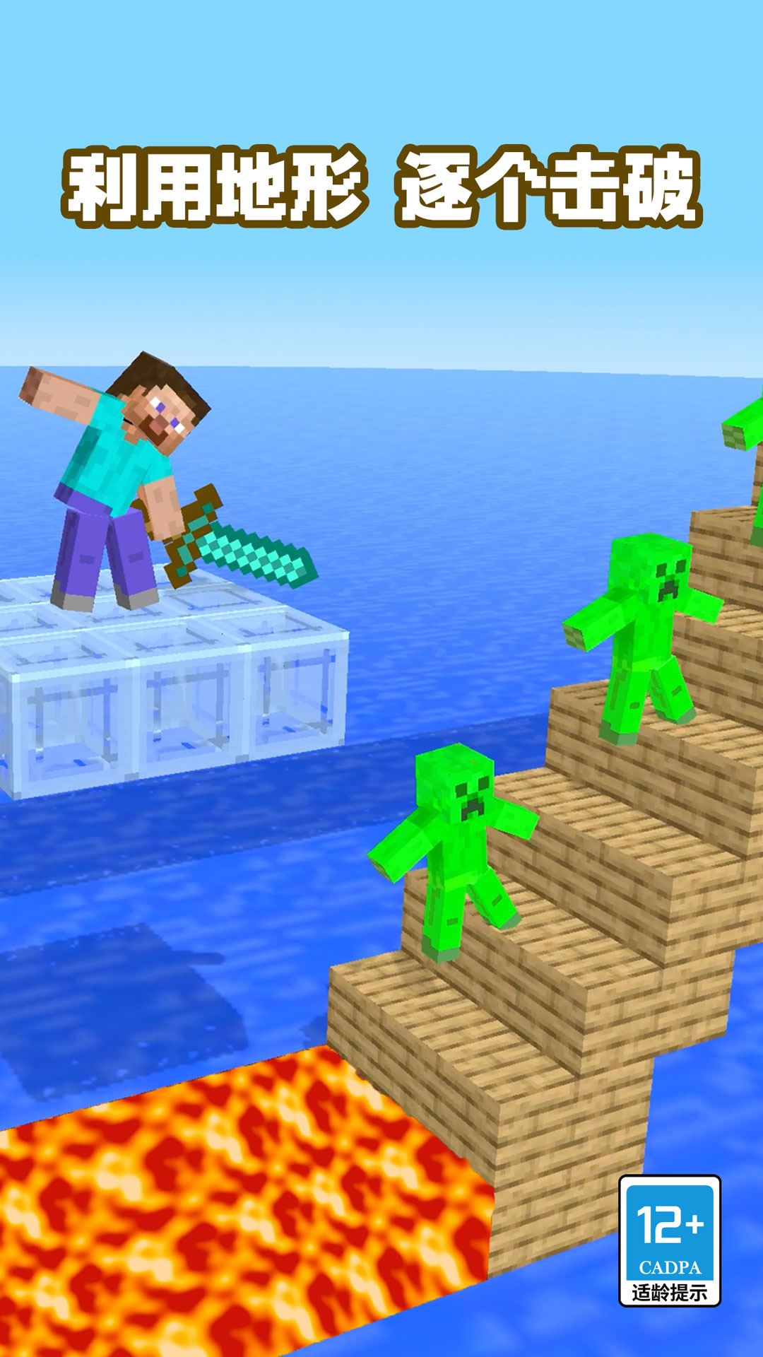 我有一剑游戏下载-我有一剑最新版免费下载