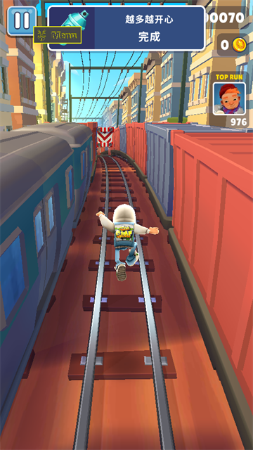 地铁跑酷超级杰克版本国际服下载-地铁跑酷超级杰克版本国际服最新版下载