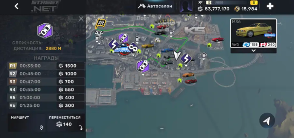 carxstreet手机版下载-carxstreet手机版最新2023免费下载