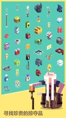 小小墓地地牢探险家安卓下载-小小墓地地牢探险家最新下载