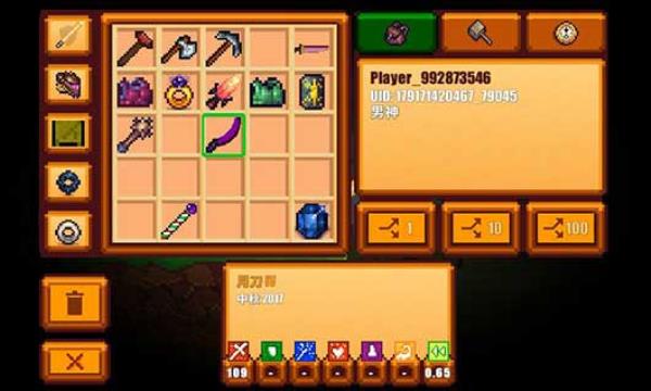 像素生存游戏2(Pixel Survival Game 2)