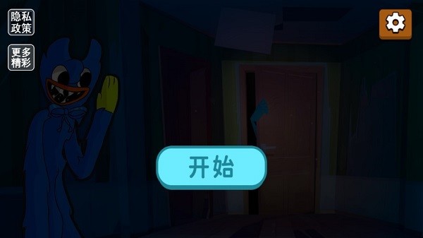 恐怖奶奶之夜波比恐怖模组下载-恐怖奶奶之夜波比恐怖模组手机版下载