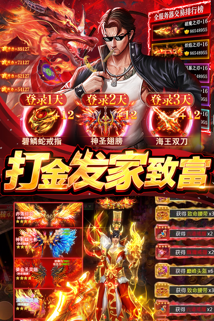 20230106091841992.jpg d845df458fb491f95b44f8ef1ee5a923.jpg