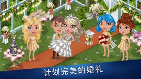 阿凡达生活爱情(Avatar Life)