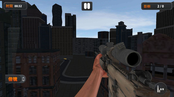 神枪行动最新版下载-神枪手行动最新版2023下载