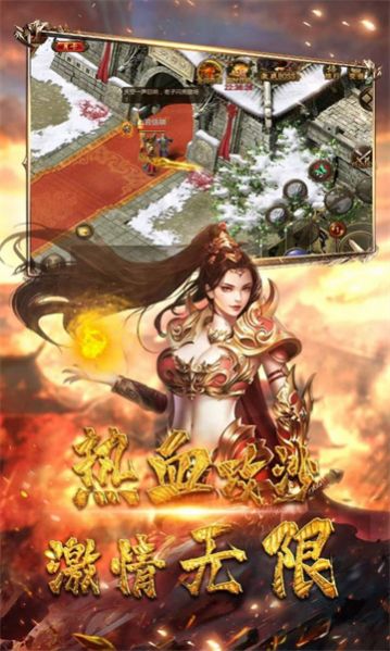 天马仙机变最新版下载_天马仙机变最新版免费下载