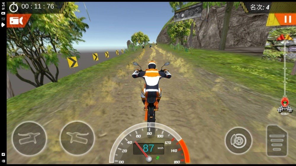 山地越野驾驶安卓版下载-山地越野驾驶下载v306.1.0.3018