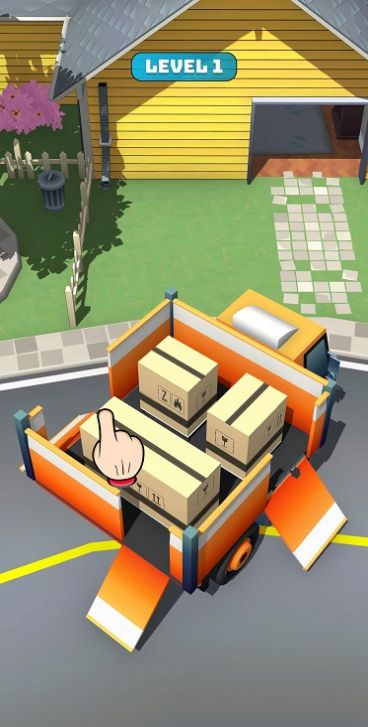 恰好搬家(Just Moved)