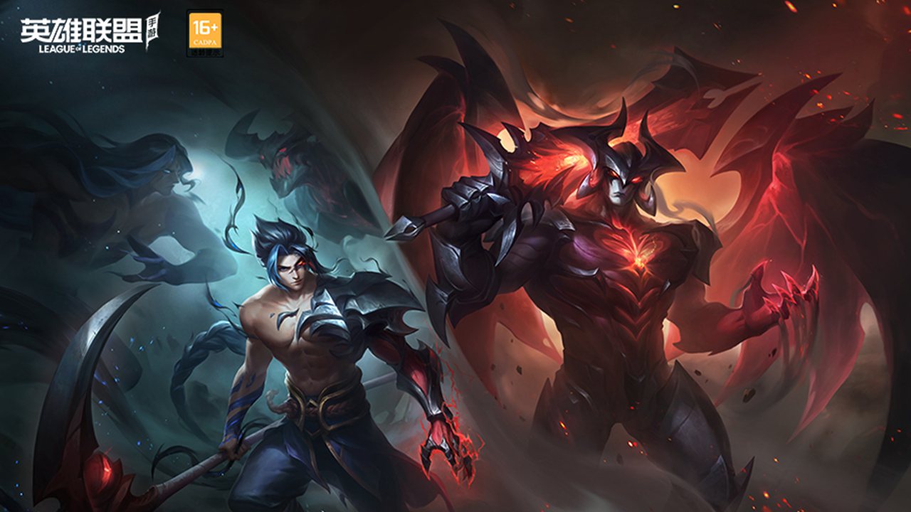 英雄联盟手游最新版本2023下载-英雄联盟手游4.0版本更新下载