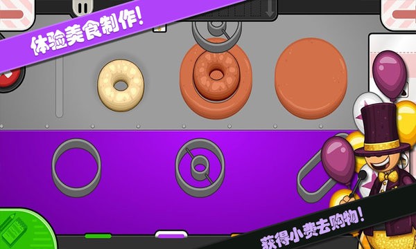 老爹的小镇世界最新下载-老爹的小镇世界中文版下载