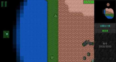 铁锈战争外国模组整合包下载-铁锈战争外国模组整合包2023最新版下载 铁锈战争外国模组整合包下载-铁锈战争外国模组整合包2023最新版下载