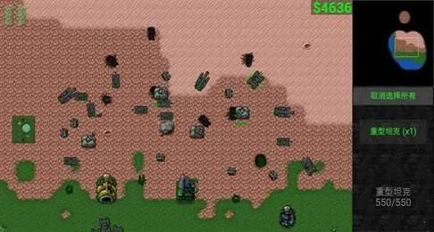 铁锈战争外国模组整合包下载-铁锈战争外国模组整合包2023最新版下载 铁锈战争外国模组整合包下载-铁锈战争外国模组整合包2023最新版下载