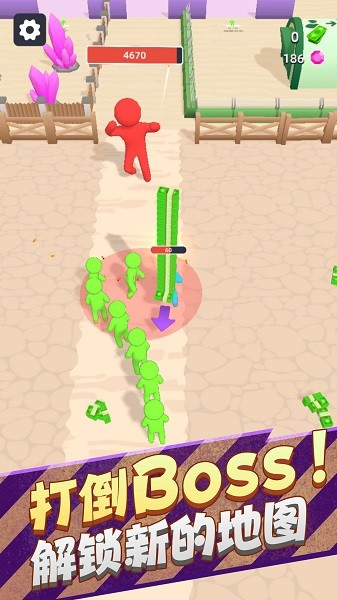 野外生存大师3d游戏下载-野外生存大师3d免费下载