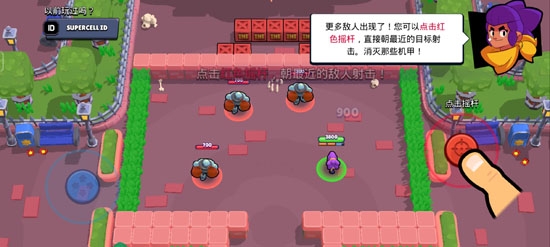 荒野乱斗最新国际服下载-荒野乱斗最新国际服2023最新版下载