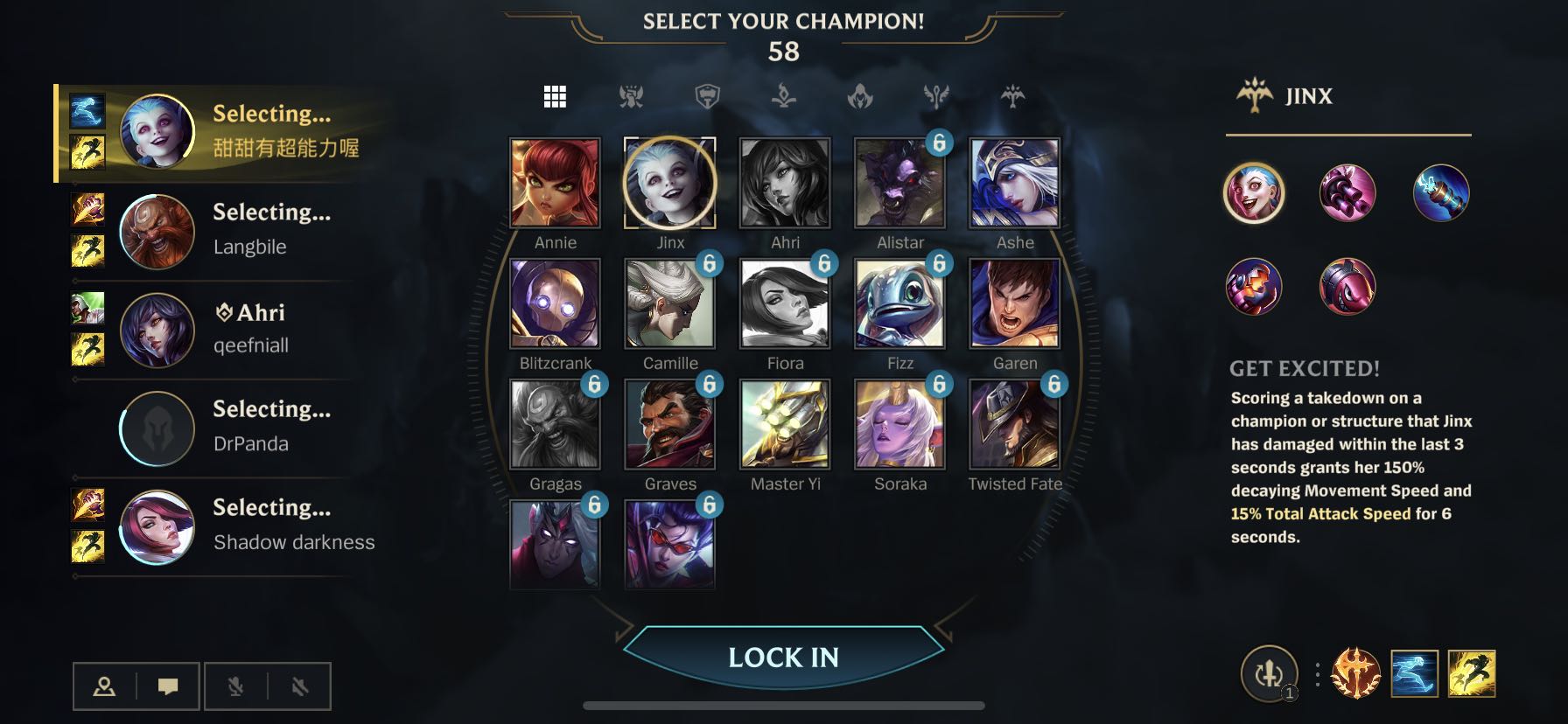 英雄联盟手游台服最新版下载-英雄联盟手游台服最新版2023下载